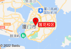 莲花校区