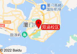 双涵校区
