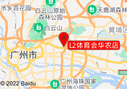 L2体育会华农店