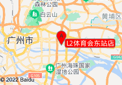 L2体育会东站店
