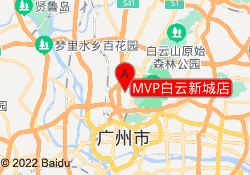 MVP白云新城店