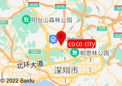 coco city