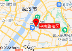 中南路校区