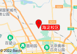 海淀校区