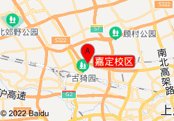 嘉定校区