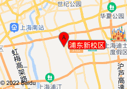 浦东新校区