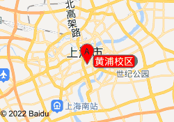 黄浦校区