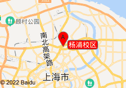 杨浦校区