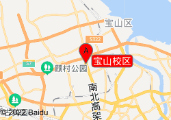 宝山校区