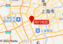 閔行校區(qū)