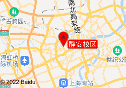 靜安校區(qū)