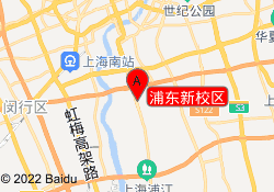 浦東新校區(qū)