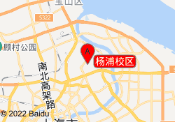 杨浦校区