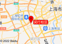 闵行校区