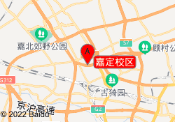 嘉定校区