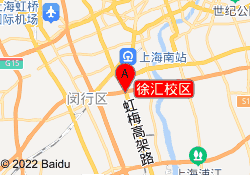 徐汇校区