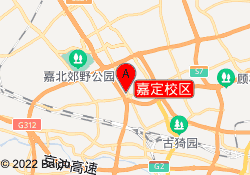 嘉定校區(qū)
