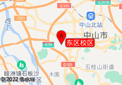 东区校区
