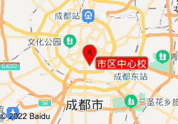 市区中心校