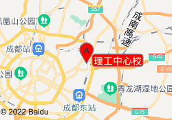 理工中心校