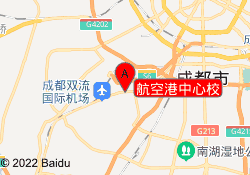 航空港中心校