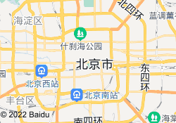 修齐礼仪