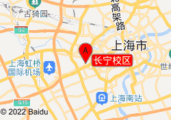 长宁校区