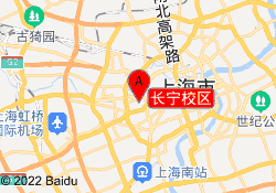长宁校区