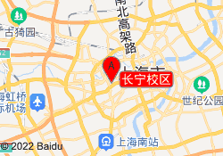 长宁校区