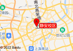 静安校区