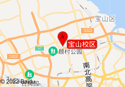 宝山校区