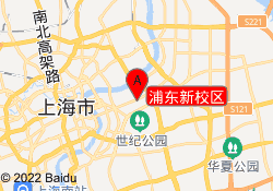 浦东新校区