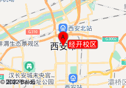 经开校区