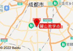 麓山教学点
