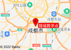 锦城教学点