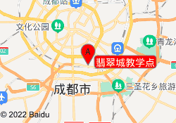翡翠城教学点