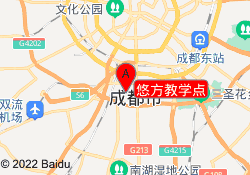 悠方教学点