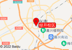 经开校区
