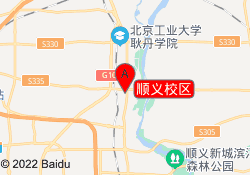 顺义校区