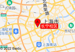 长宁校区