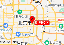 朝阳校区