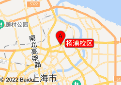 杨浦校区