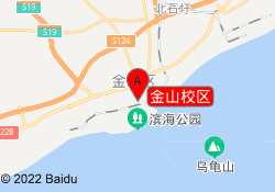 金山校區(qū)
