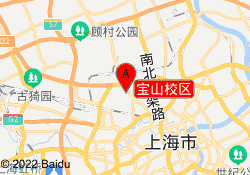寶山校區(qū)