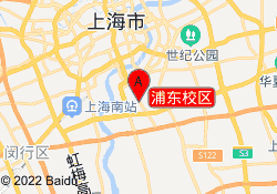 浦东校区