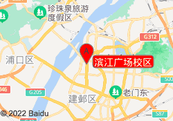 滨江广场校区