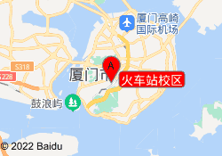 火车站校区