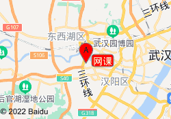 网课