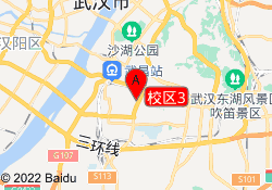 校区3