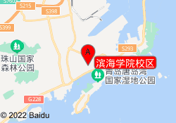 滨海学院校区